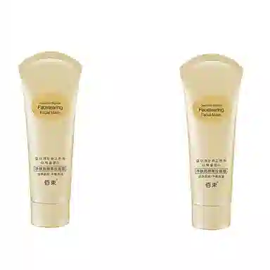 佰束 撕拉面膜 去角质清洁 多种肤质