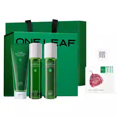 一叶子 覆盆子紧致修护水乳套装 舒缓补水 保湿护肤品礼盒装