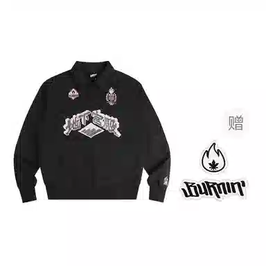BURNIN 80Polo