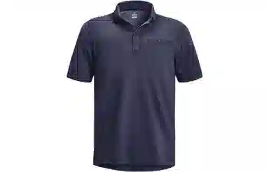 Under Armour Polo