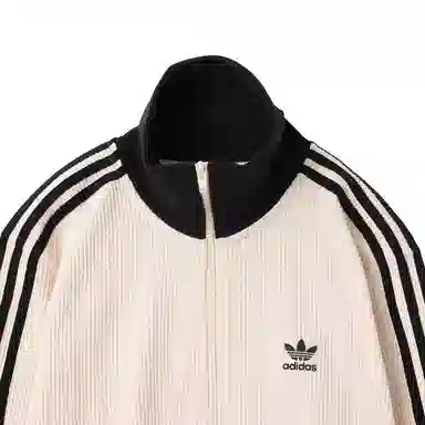 adidas originals
