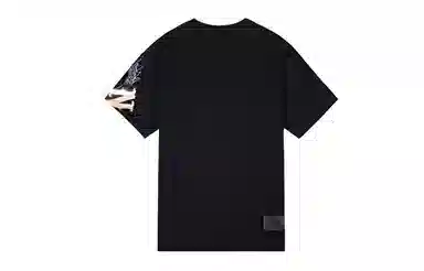Boy London T