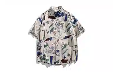 GSUE Cuban Apricot Shirt