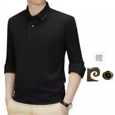 PIERRE CARDIN Polo