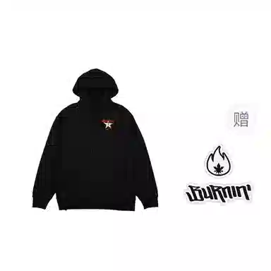 BURNIN logo