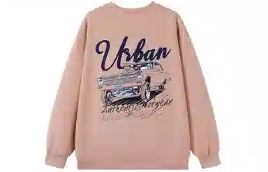 URBAN AUTHENTIC LogoT
