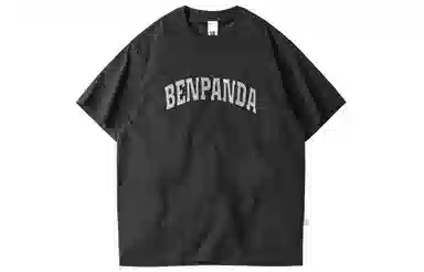 ben.panda