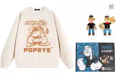 POPEYE Sweatshirt