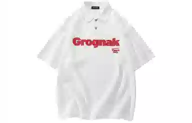GROGNAK LogoPolo