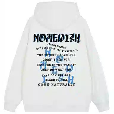 NOME Hoodie