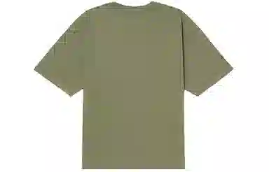 THUG CLUB SS24 T-Shirt Khaki