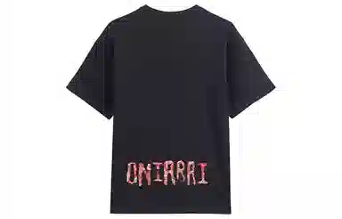 oniarai T