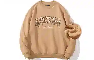 Huzzah Vintage Logo Crewneck Sweatshirt