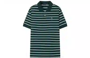 Teenie Weenie Men Polo
