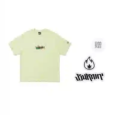 BURNIN LogoT
