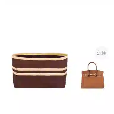 潮帛 时尚简约 贡缎 内胆包 女款