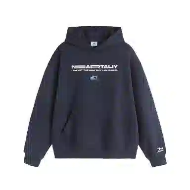 NARTALIY