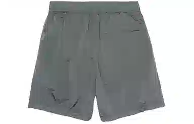Stone Island Silver Nylon Shorts