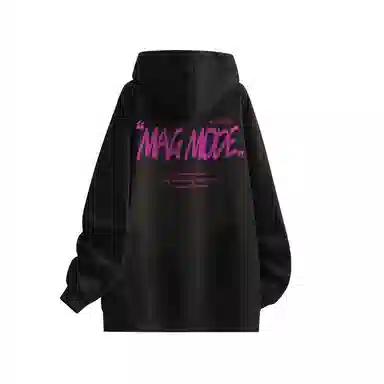 magmode Logo