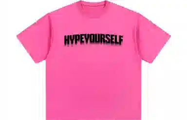 Hypeyourself LogoT
