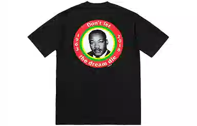 Supreme SS18 MLK Dream Tee Black T