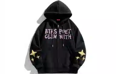 BTR Logo