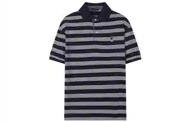 Teenie Weenie Men POLOT