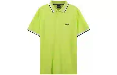 HUGO BOSS SS23 LogoPolo