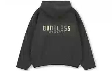 BONELESS