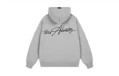 BENATRY Logocleanfit