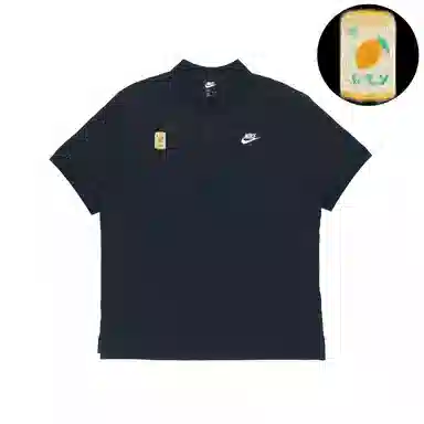 Nike Polo