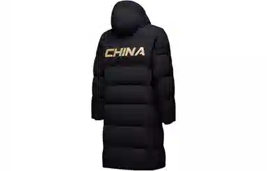 Anta
