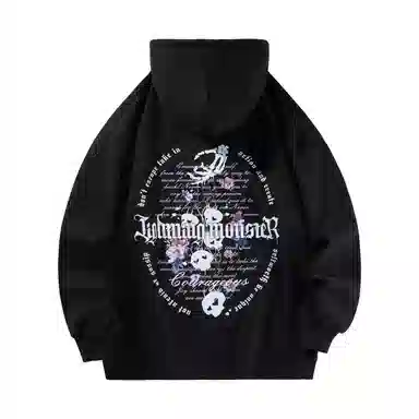 LIGHTNING MONSTER Logo