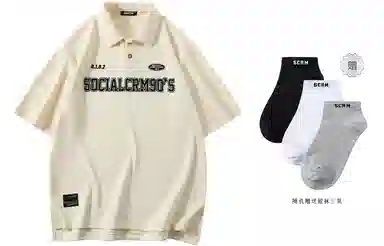 SCRM Polo