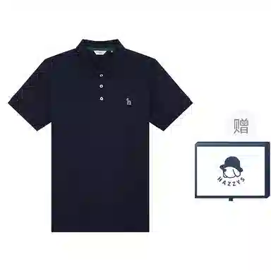 HAZZYS POLO