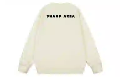SWAMP AREA Logo