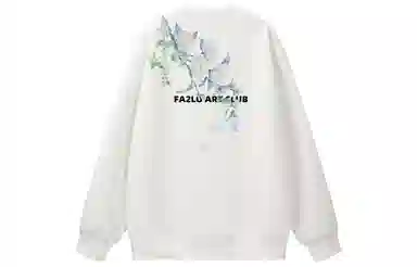 FA2LO