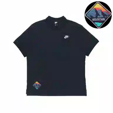 Nike Polo