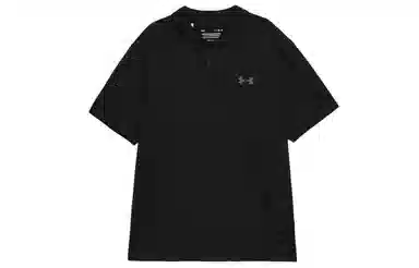 Under Armour Polo