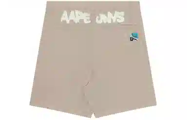 Aape