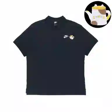 Nike Polo