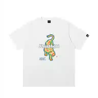 JUNGLE TIGER T