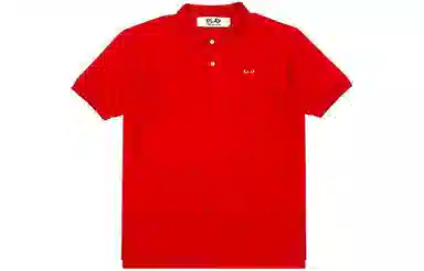 CDG Play Polo