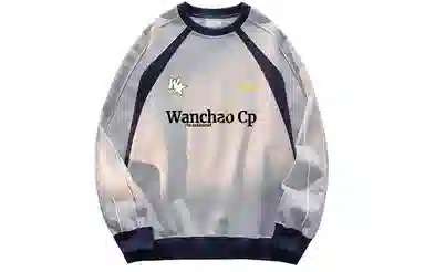 WANCHAO CP Logo