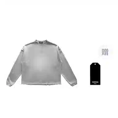 Haonanhuang Sweatshirt