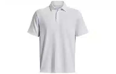 Under Armour Polo
