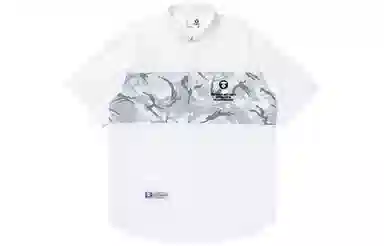 Aape SS23