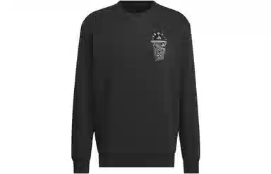 adidas Basketball Crew Sweatshirt Logo