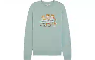 Maison Kitsune SS24