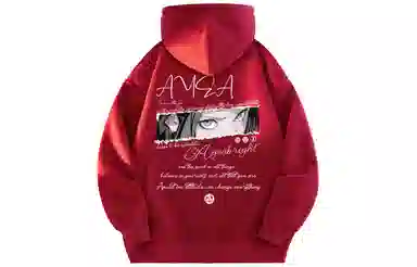 AYEA